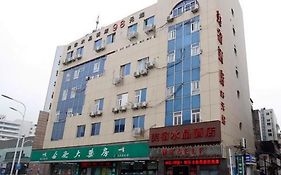 Meisu Hotel Hefei Sanxiaokou
